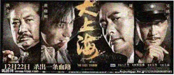 诡秘之主番外与衍生作品轮播图